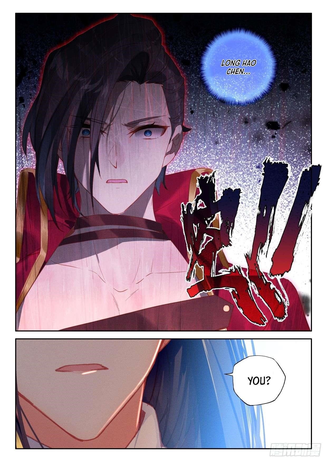 Shen Yin Wang Zuo Chapter 284 - Page 8