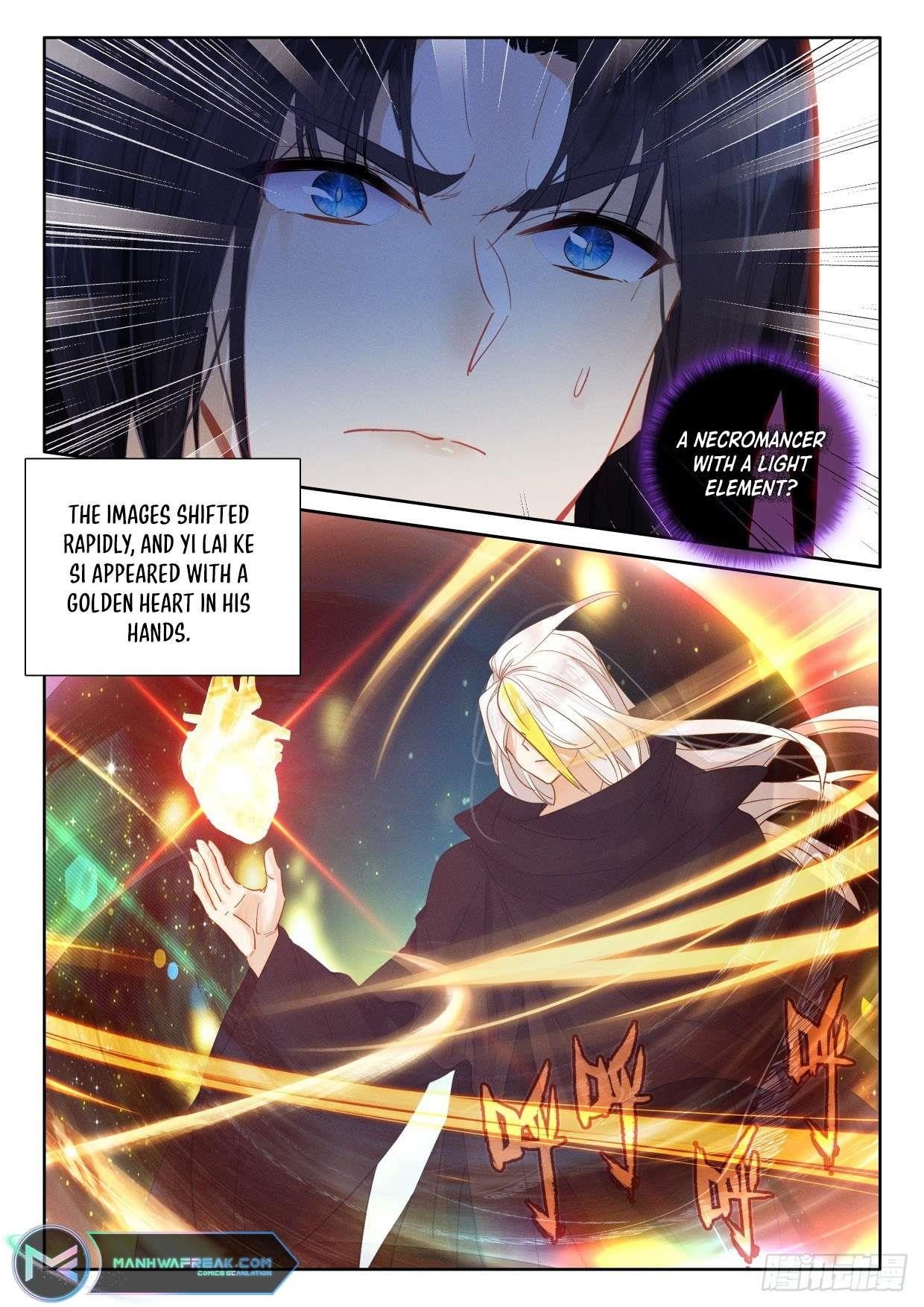 Shen Yin Wang Zuo Chapter 287 - Page 6