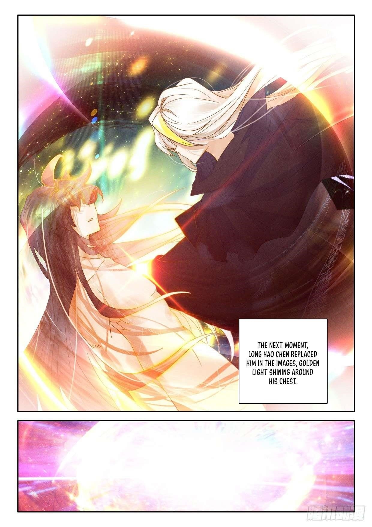 Shen Yin Wang Zuo Chapter 287 - Page 7