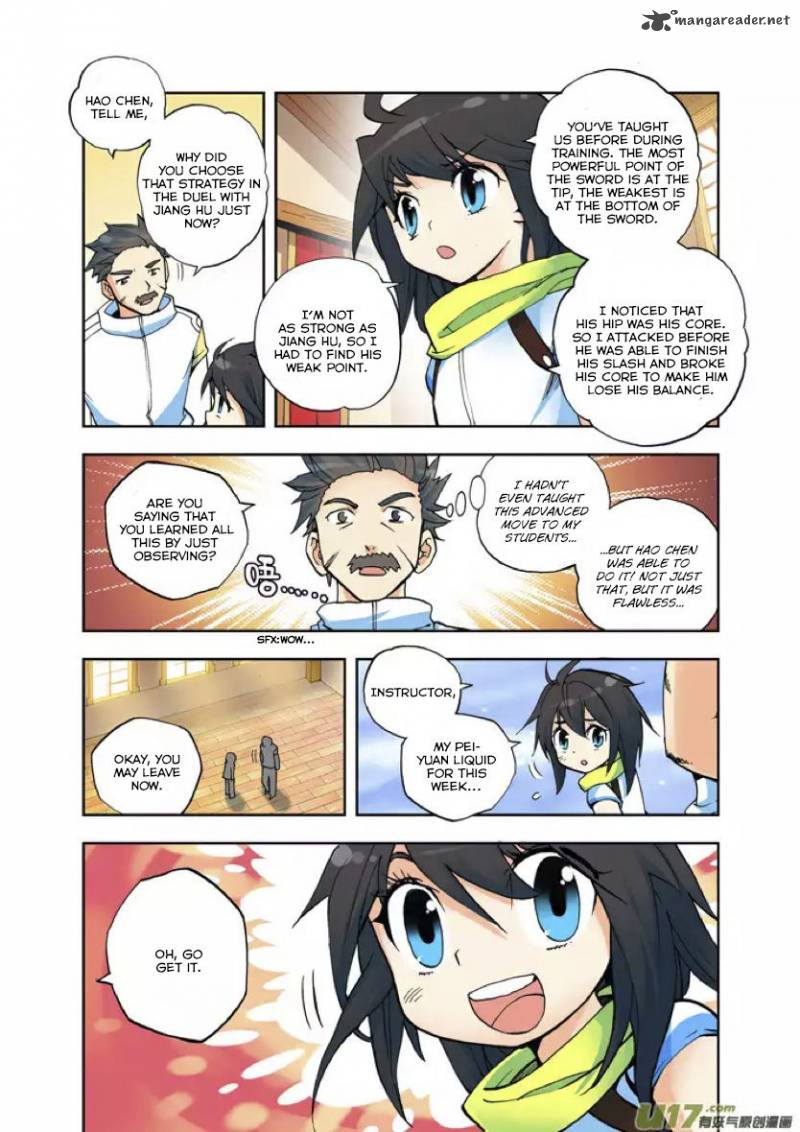 Shen Yin Wang Zuo Chapter 3 - Page 1