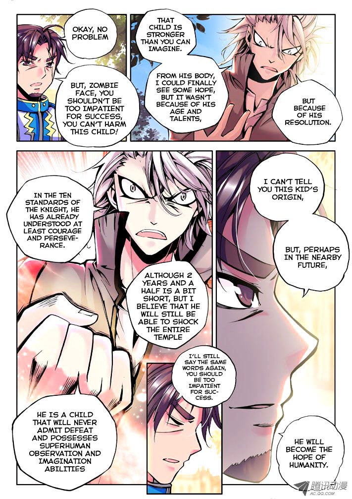 Shen Yin Wang Zuo Chapter 34 - Page 10