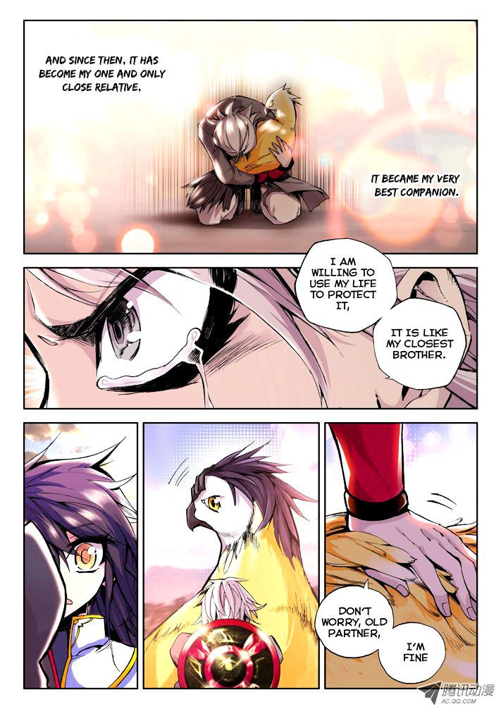 Shen Yin Wang Zuo Chapter 36 - Page 12