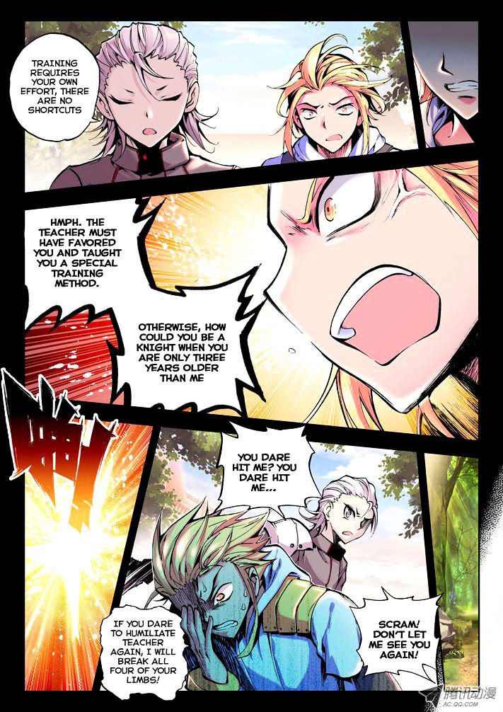 Shen Yin Wang Zuo Chapter 38 - Page 10