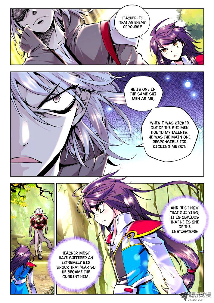 Shen Yin Wang Zuo Chapter 38 - Page 12