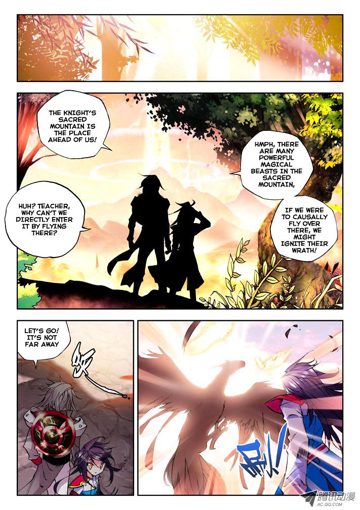 Shen Yin Wang Zuo Chapter 38 - Page 6