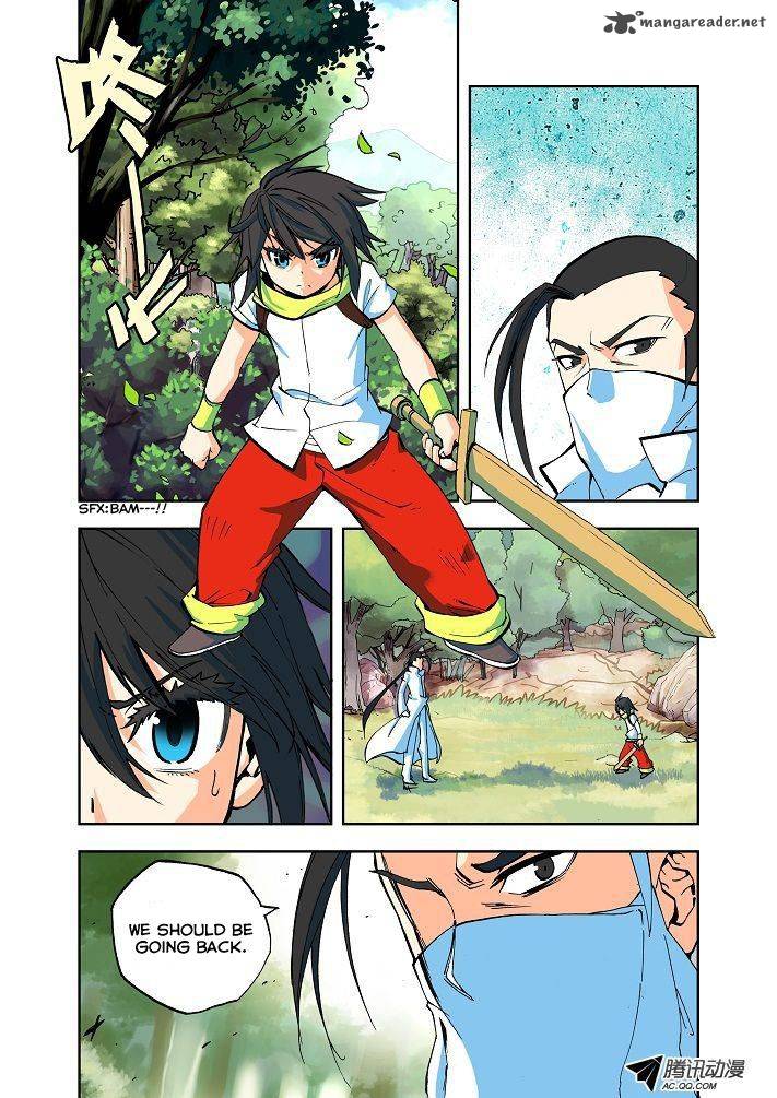 Shen Yin Wang Zuo Chapter 4 - Page 10