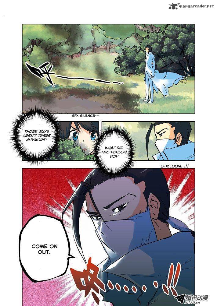 Shen Yin Wang Zuo Chapter 4 - Page 8