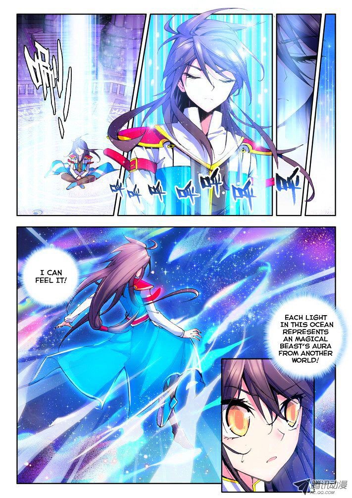 Shen Yin Wang Zuo Chapter 42 - Page 4