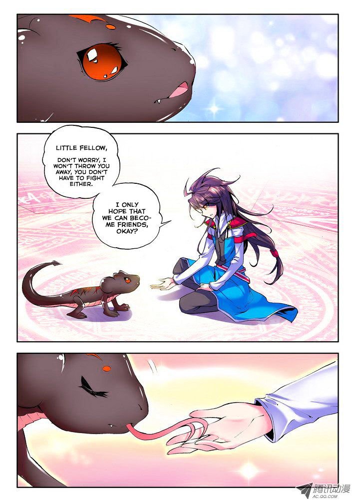 Shen Yin Wang Zuo Chapter 43 - Page 2