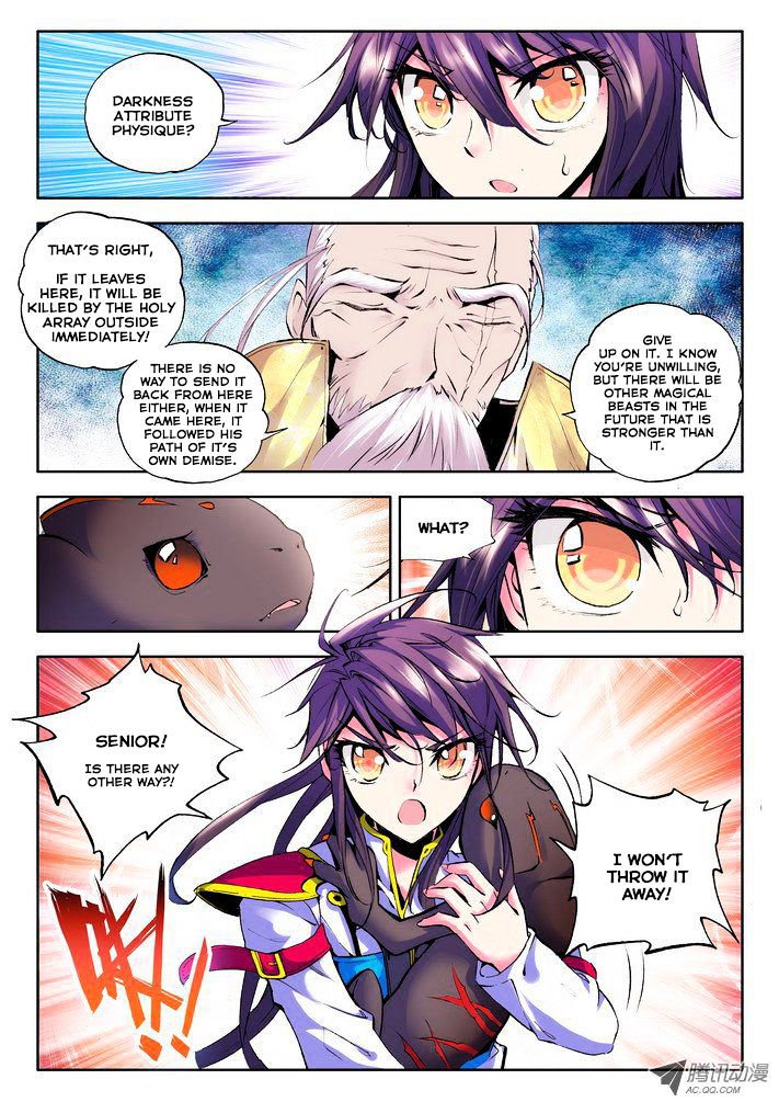 Shen Yin Wang Zuo Chapter 43 - Page 4