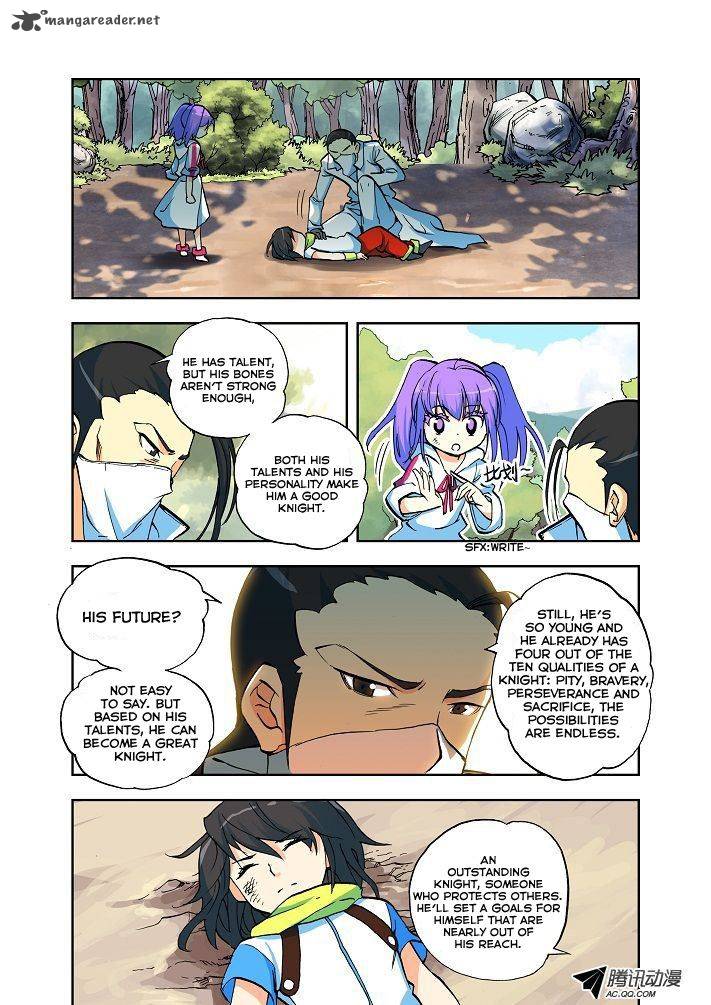 Shen Yin Wang Zuo Chapter 5 - Page 4