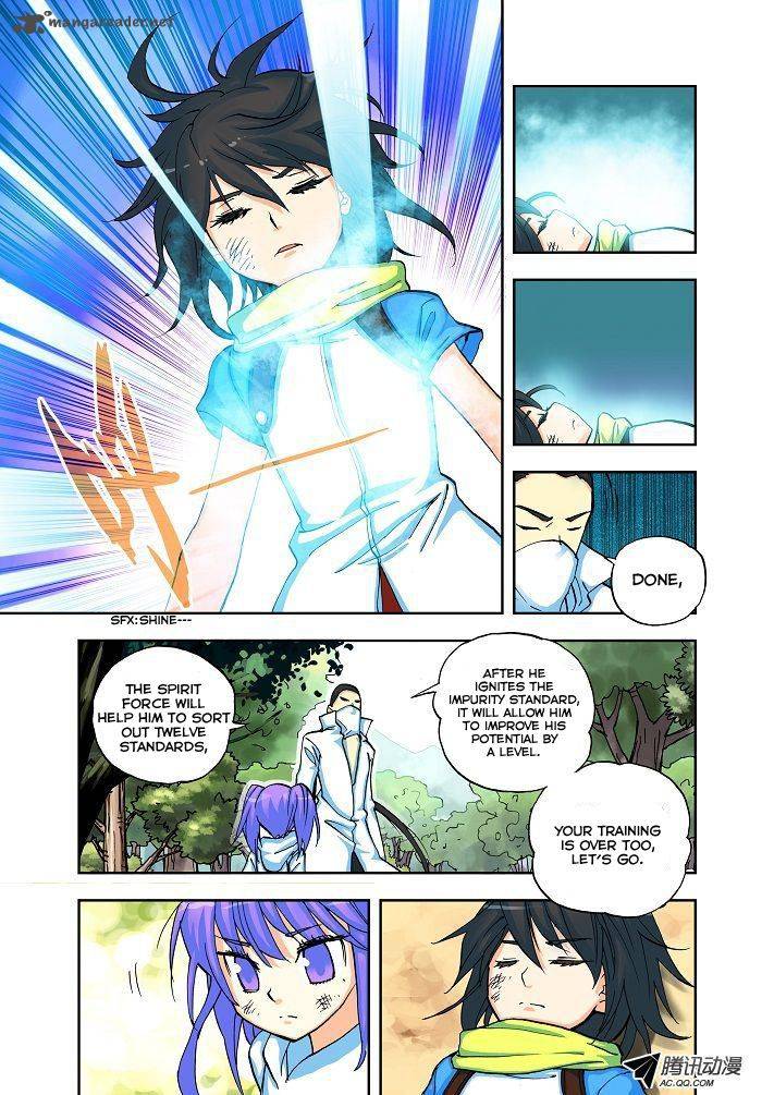 Shen Yin Wang Zuo Chapter 5 - Page 6