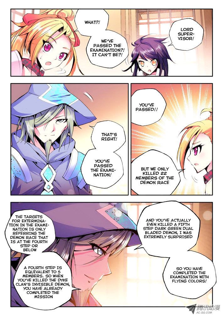 Shen Yin Wang Zuo Chapter 52 - Page 5