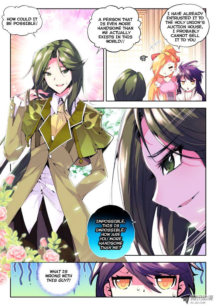 Shen Yin Wang Zuo Chapter 53 - Page 12