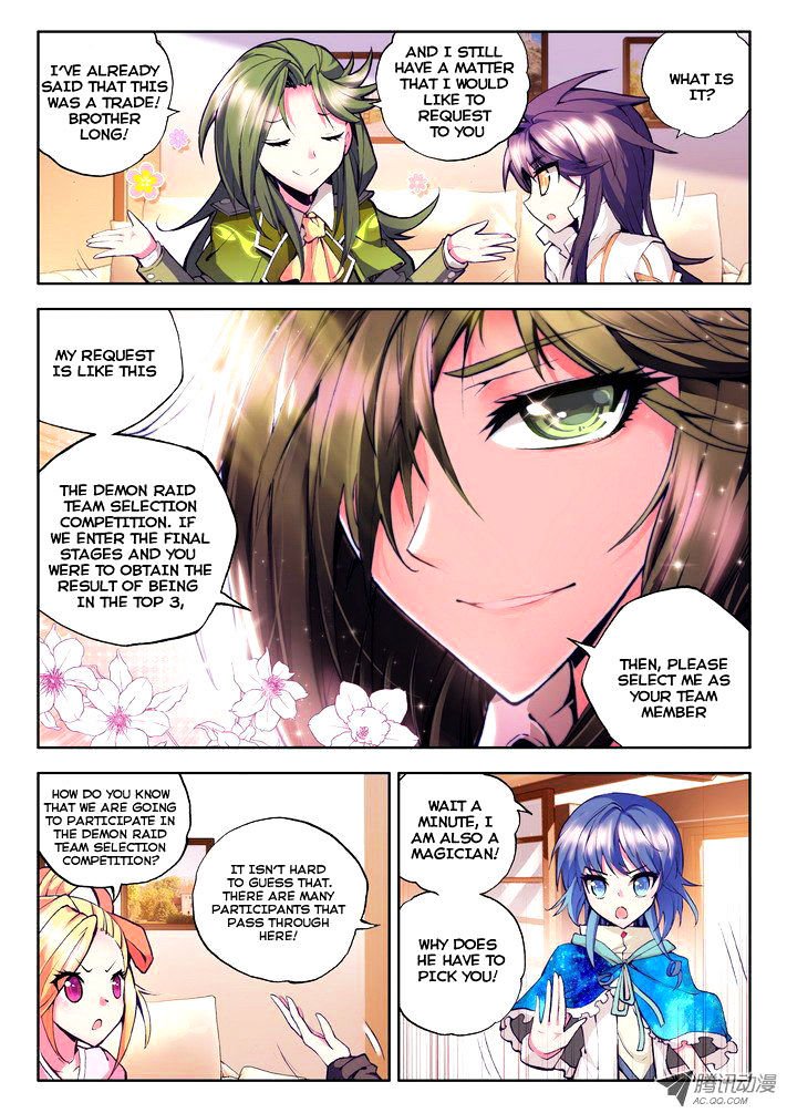 Shen Yin Wang Zuo Chapter 54 - Page 10