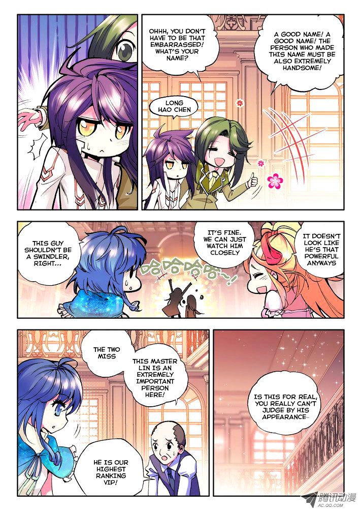 Shen Yin Wang Zuo Chapter 54 - Page 4