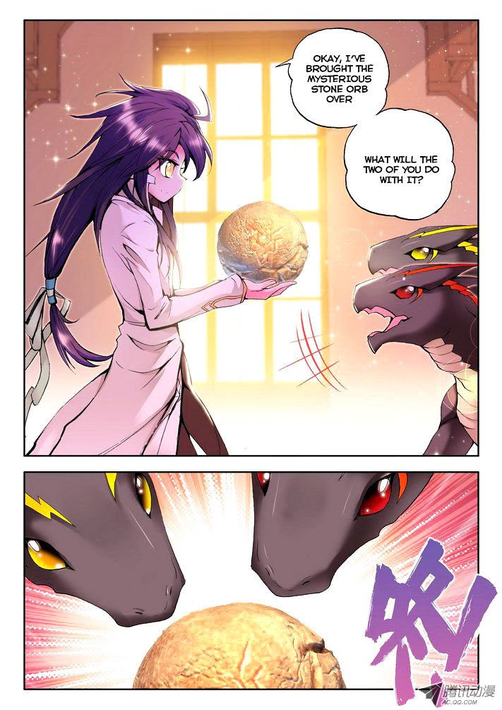 Shen Yin Wang Zuo Chapter 55 - Page 12