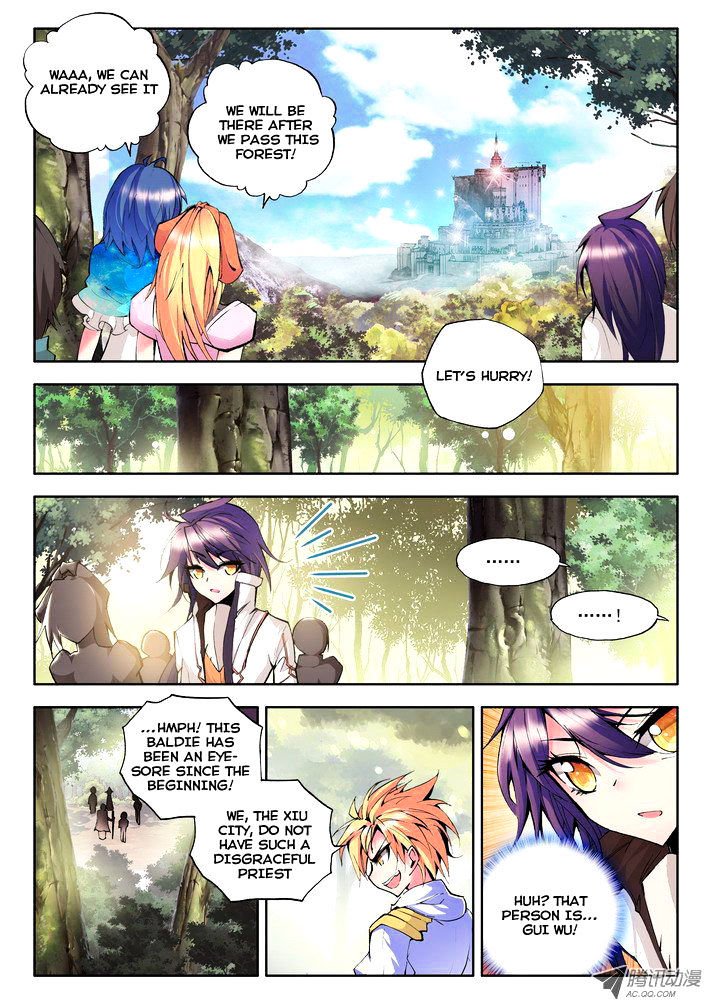 Shen Yin Wang Zuo Chapter 56 - Page 9