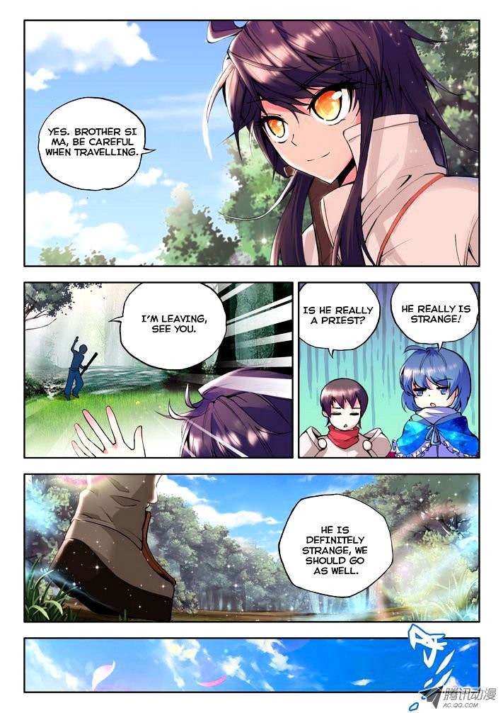 Shen Yin Wang Zuo Chapter 58 - Page 7