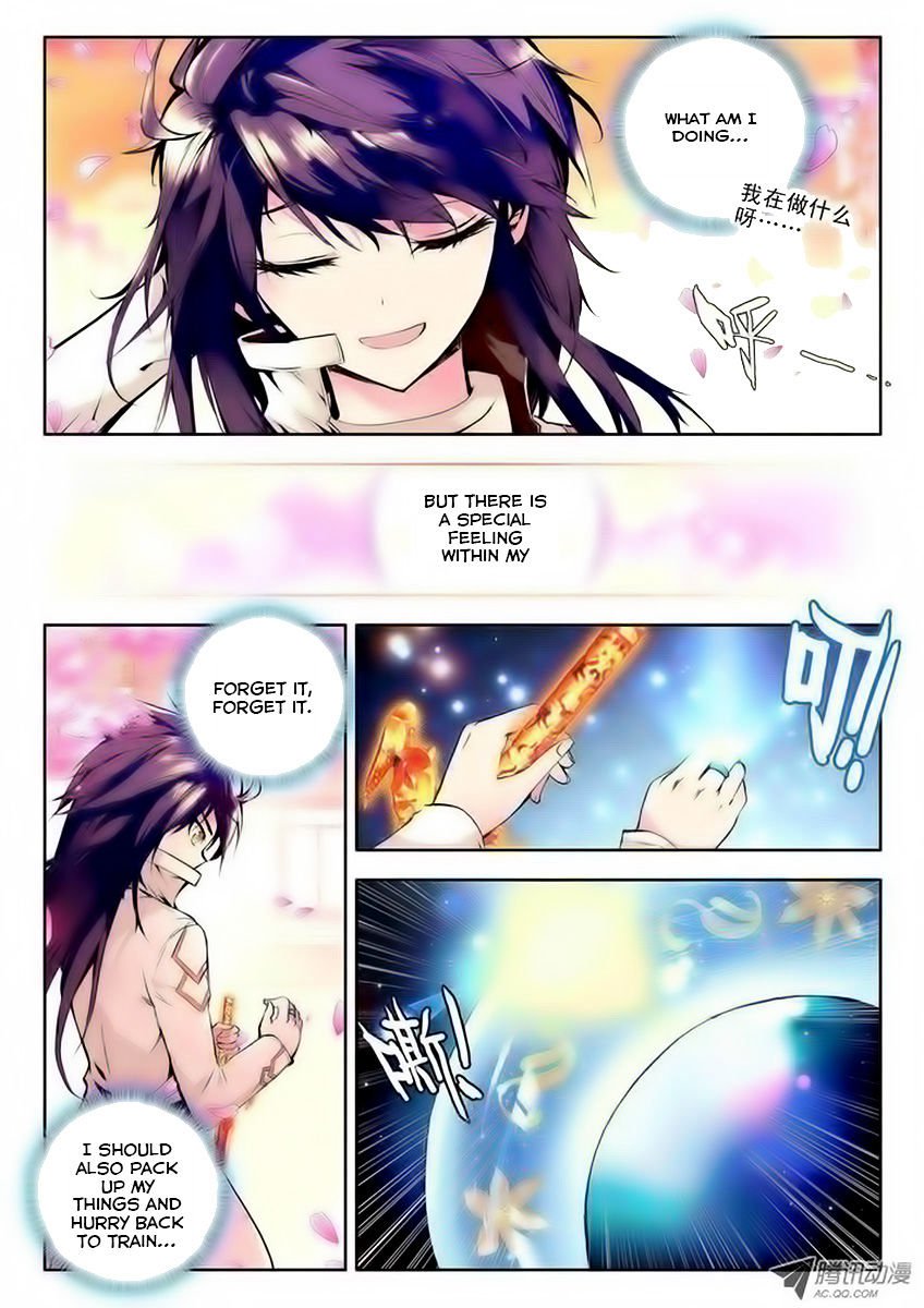 Shen Yin Wang Zuo Chapter 61 - Page 6