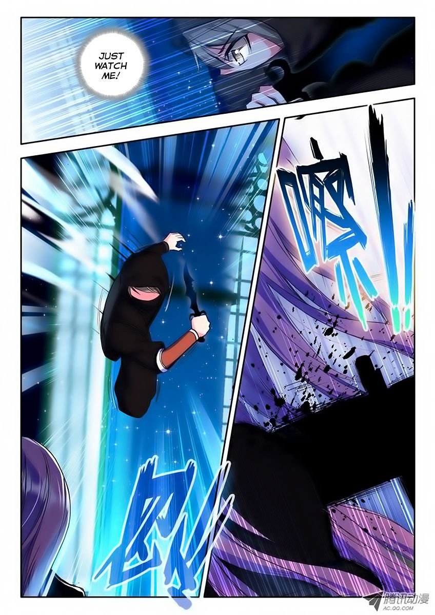 Shen Yin Wang Zuo Chapter 68 - Page 9