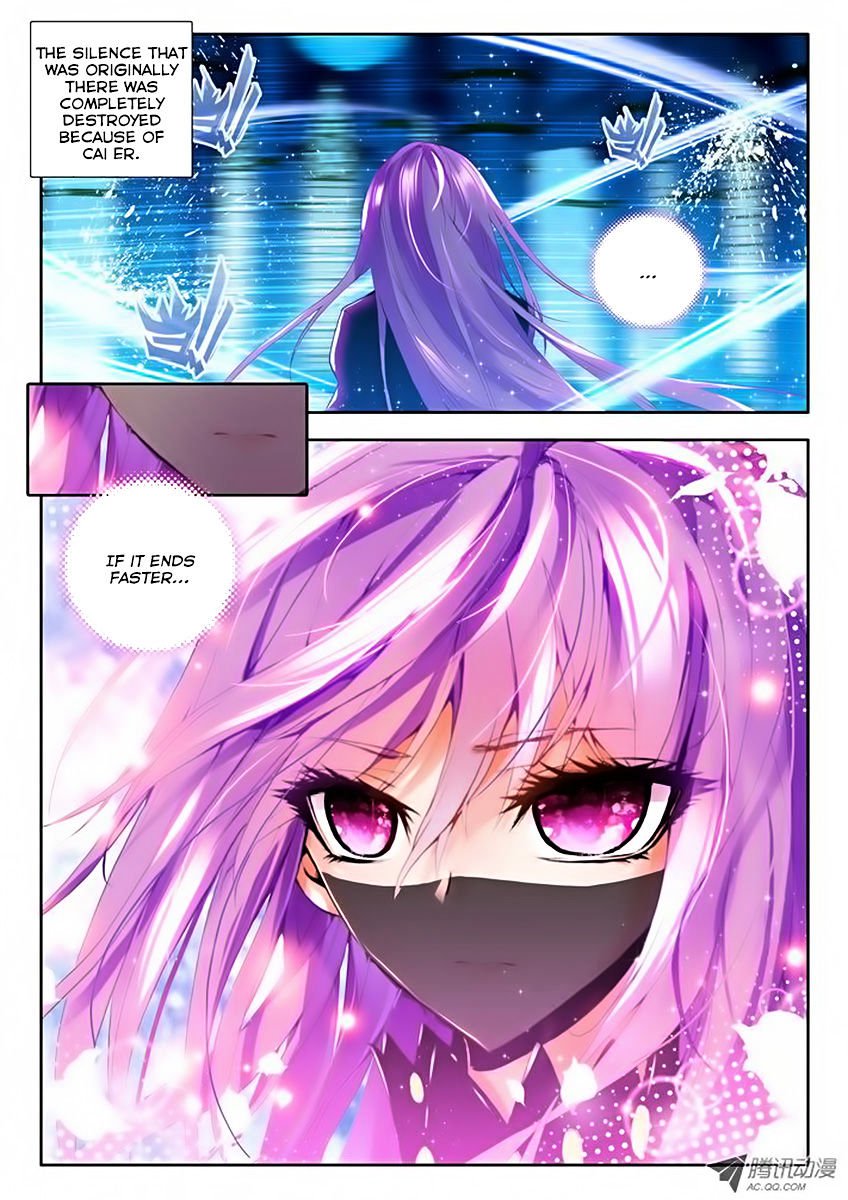 Shen Yin Wang Zuo Chapter 69 - Page 4