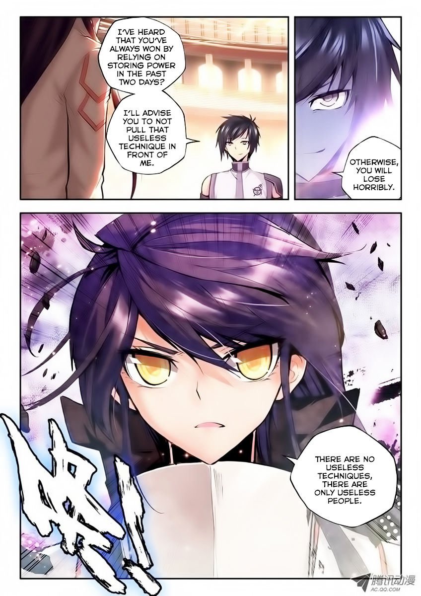 Shen Yin Wang Zuo Chapter 69 - Page 9