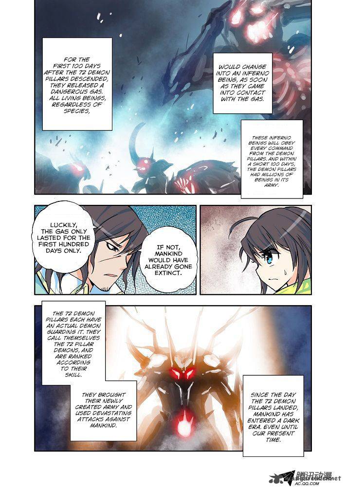 Shen Yin Wang Zuo Chapter 7 - Page 2