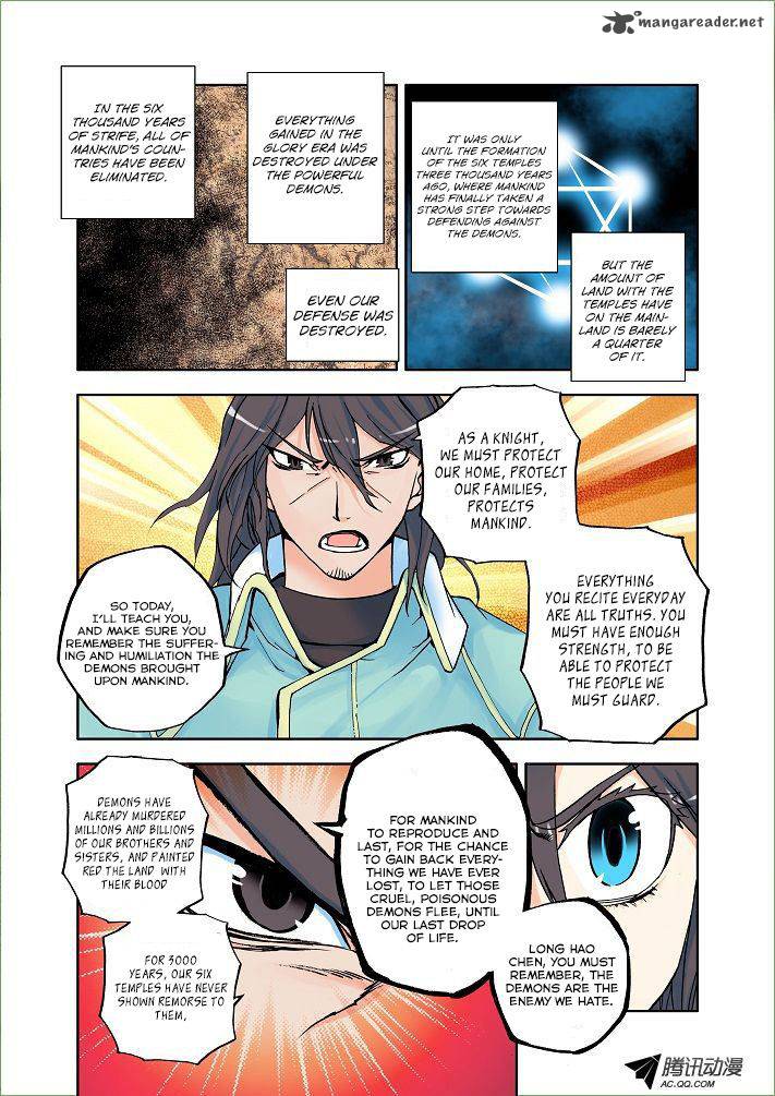 Shen Yin Wang Zuo Chapter 7 - Page 3