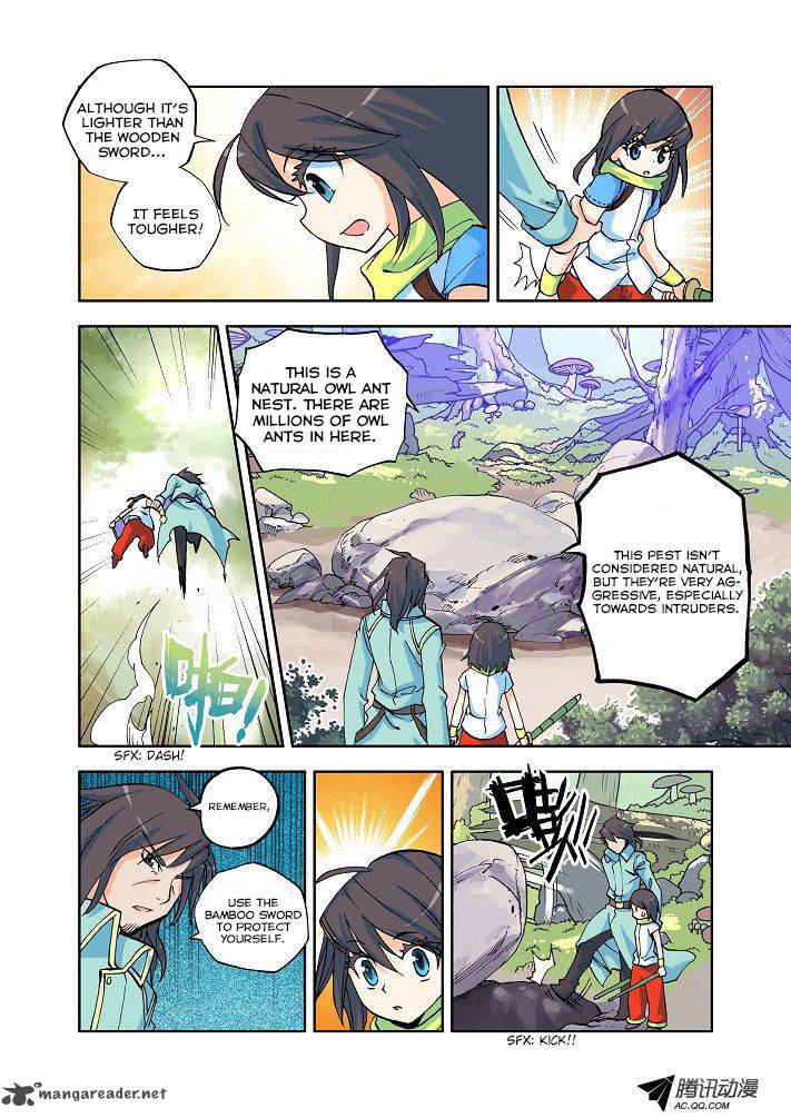 Shen Yin Wang Zuo Chapter 7 - Page 8