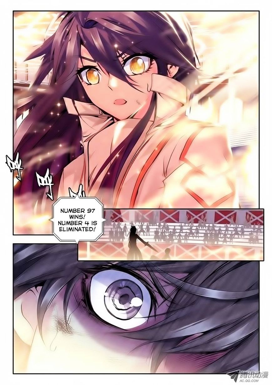 Shen Yin Wang Zuo Chapter 70 - Page 11