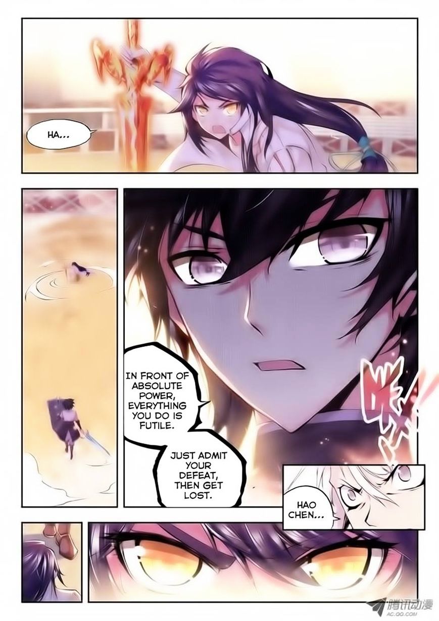 Shen Yin Wang Zuo Chapter 70 - Page 6