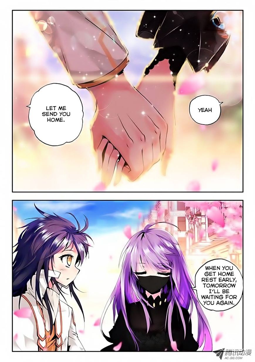 Shen Yin Wang Zuo Chapter 71 - Page 7