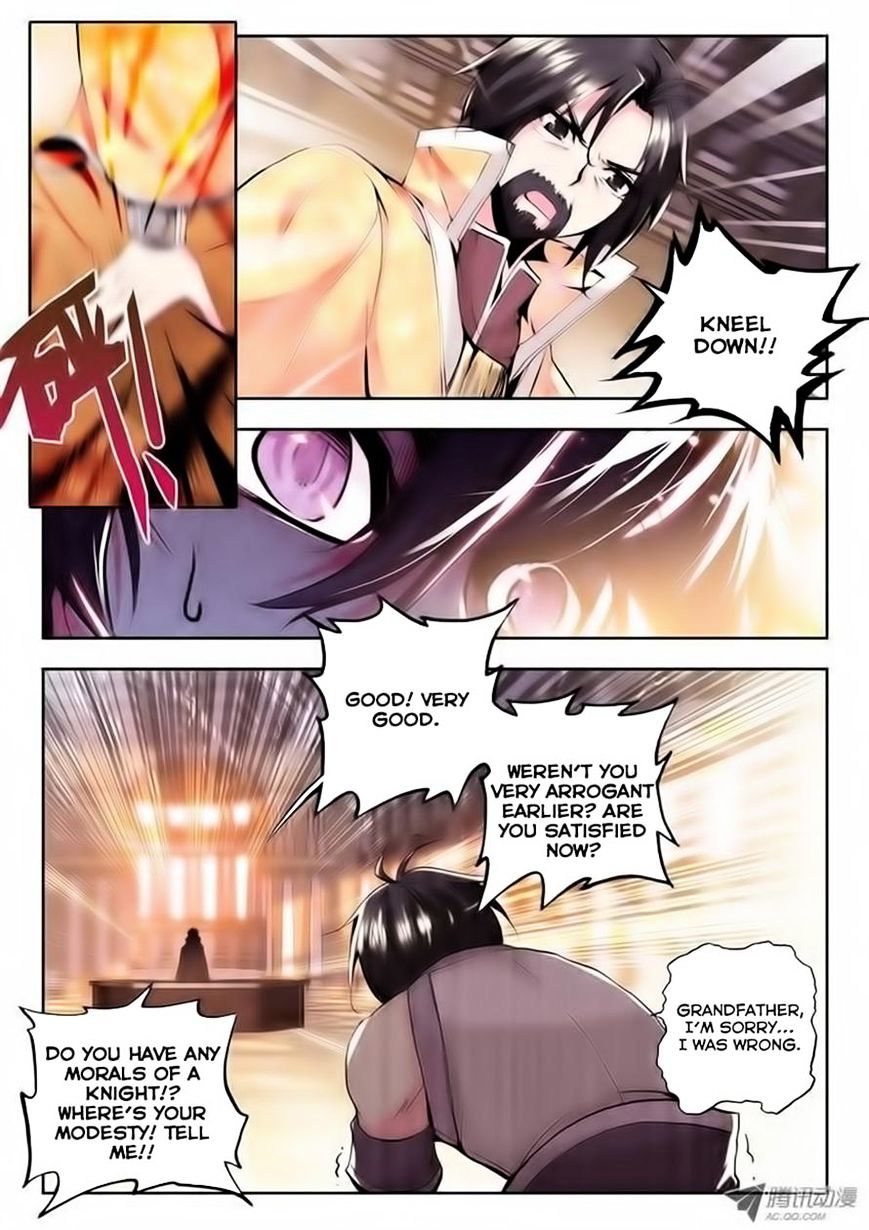 Shen Yin Wang Zuo Chapter 72 - Page 3