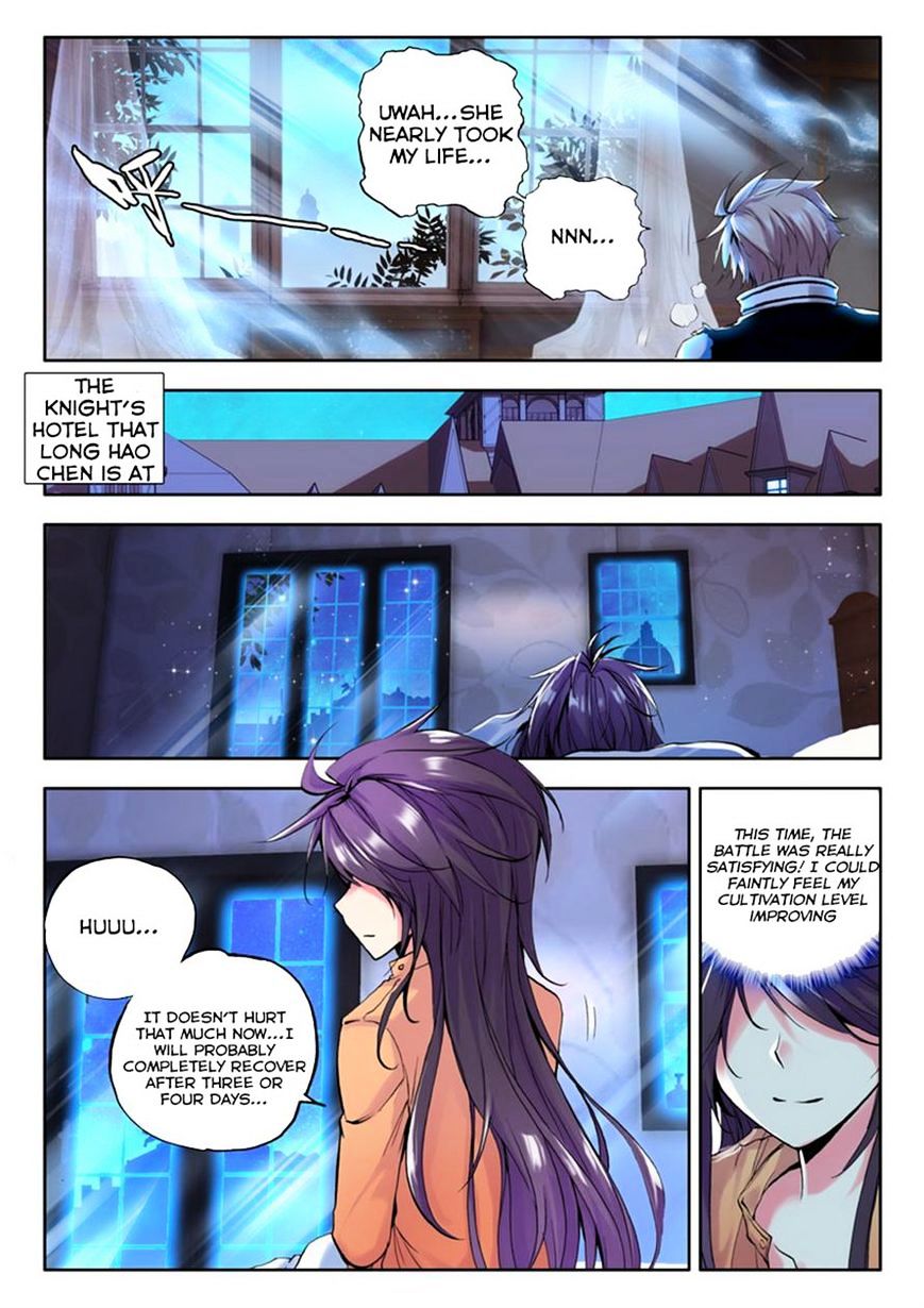 Shen Yin Wang Zuo Chapter 77 - Page 1