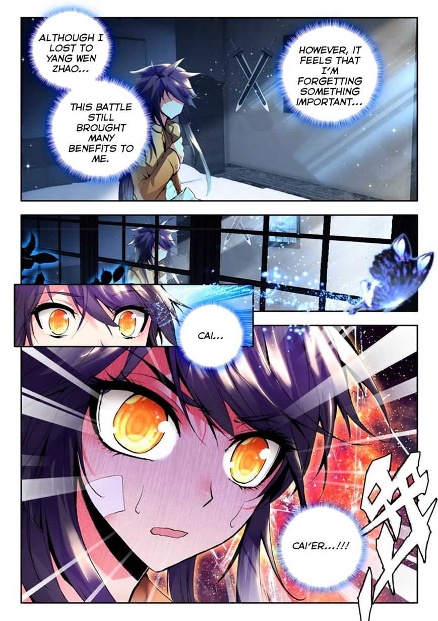 Shen Yin Wang Zuo Chapter 77 - Page 2