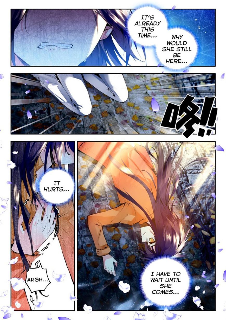 Shen Yin Wang Zuo Chapter 77 - Page 7