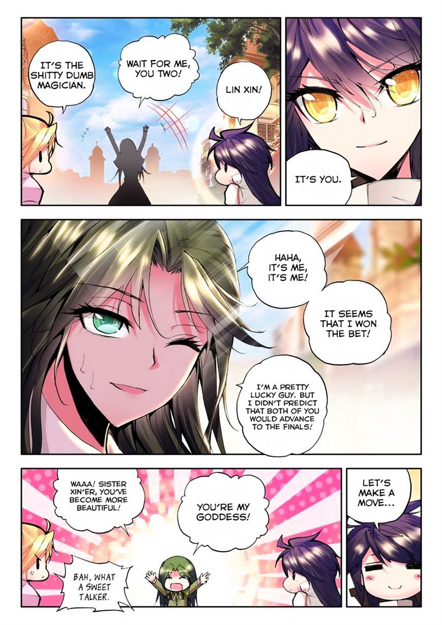 Shen Yin Wang Zuo Chapter 78 - Page 8