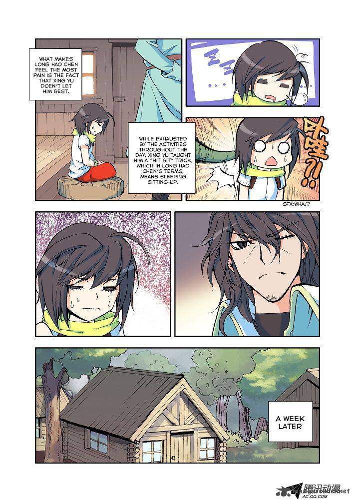 Shen Yin Wang Zuo Chapter 8 - Page 12