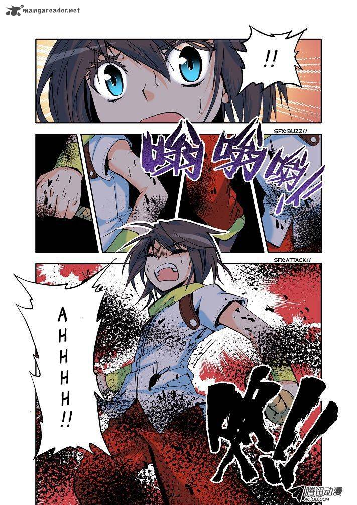 Shen Yin Wang Zuo Chapter 8 - Page 2