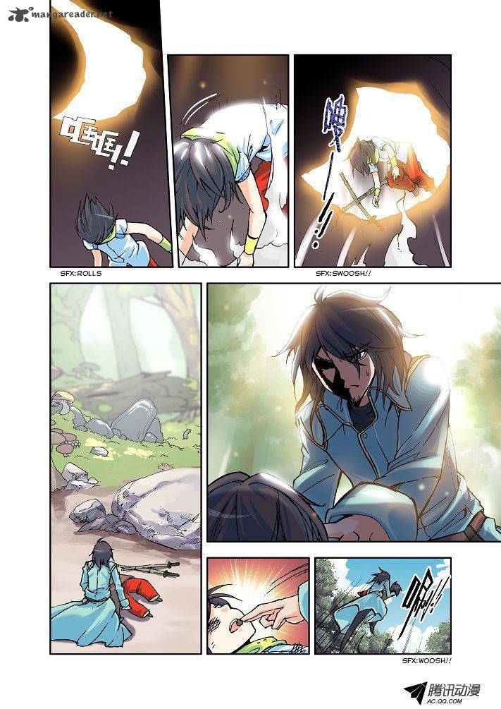 Shen Yin Wang Zuo Chapter 8 - Page 6