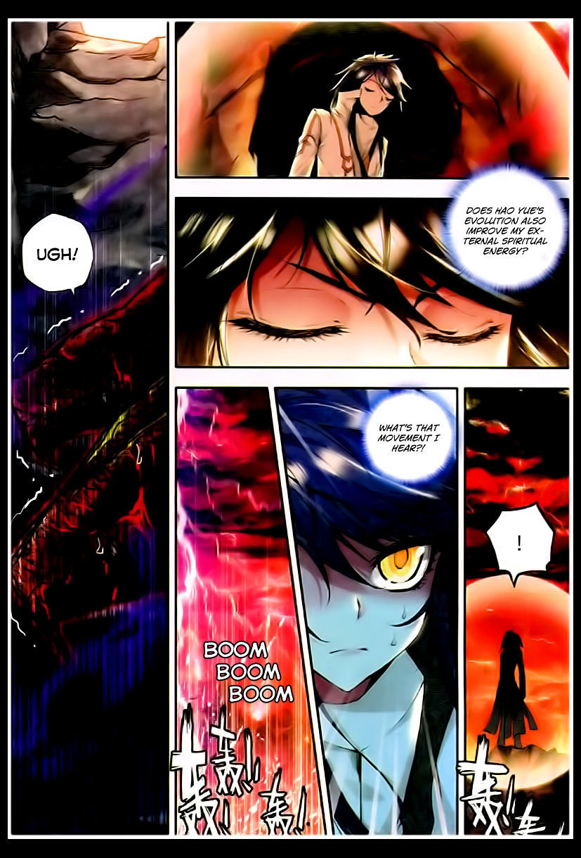 Shen Yin Wang Zuo Chapter 80 - Page 10