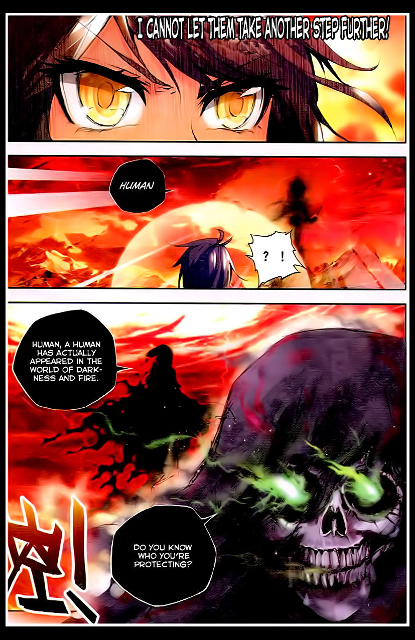 Shen Yin Wang Zuo Chapter 80 - Page 13