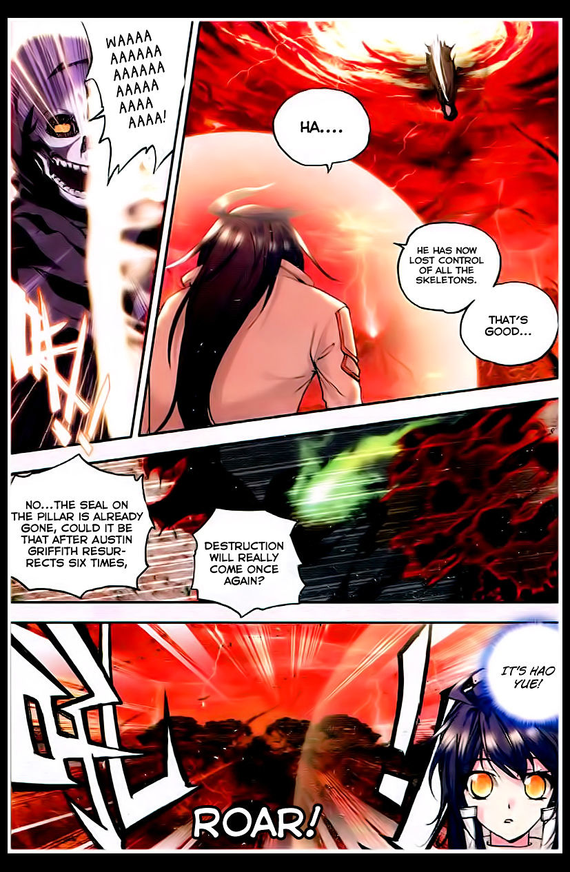 Shen Yin Wang Zuo Chapter 80 - Page 18