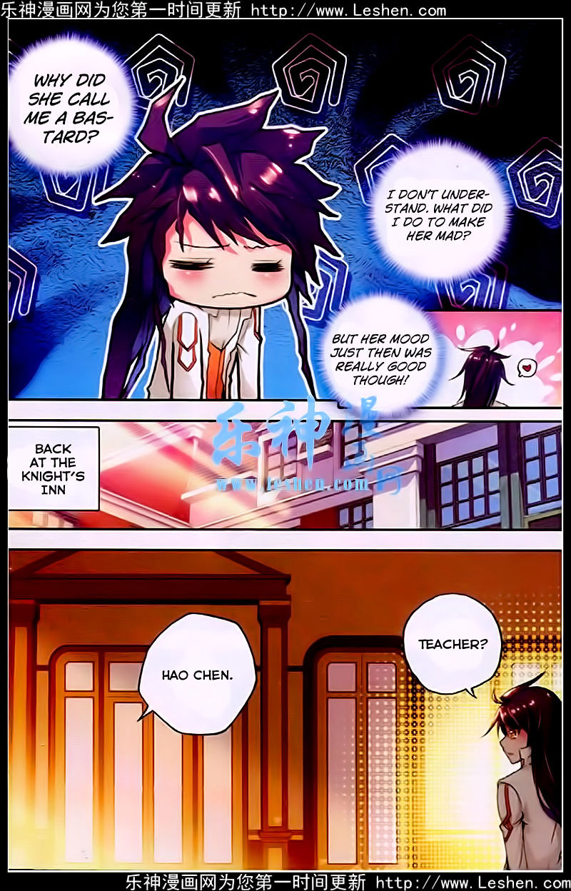 Shen Yin Wang Zuo Chapter 81 - Page 21