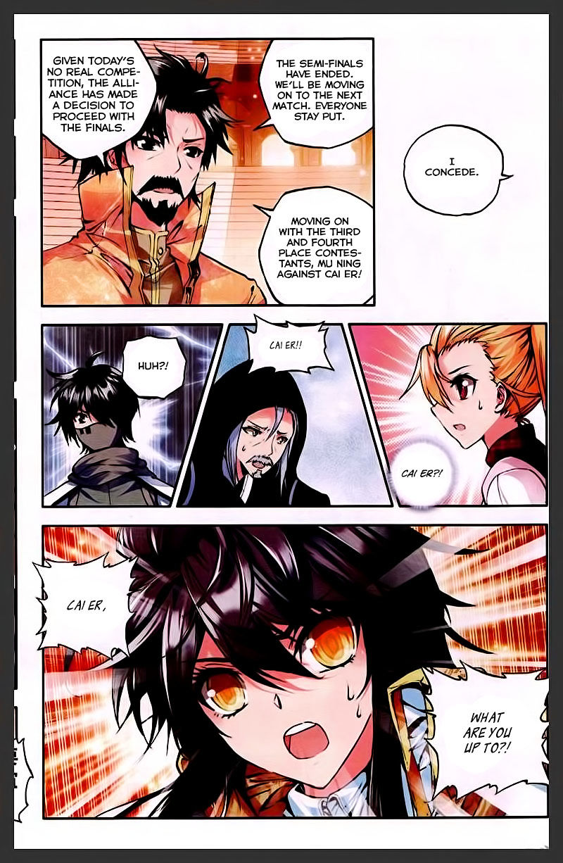 Shen Yin Wang Zuo Chapter 85 - Page 10