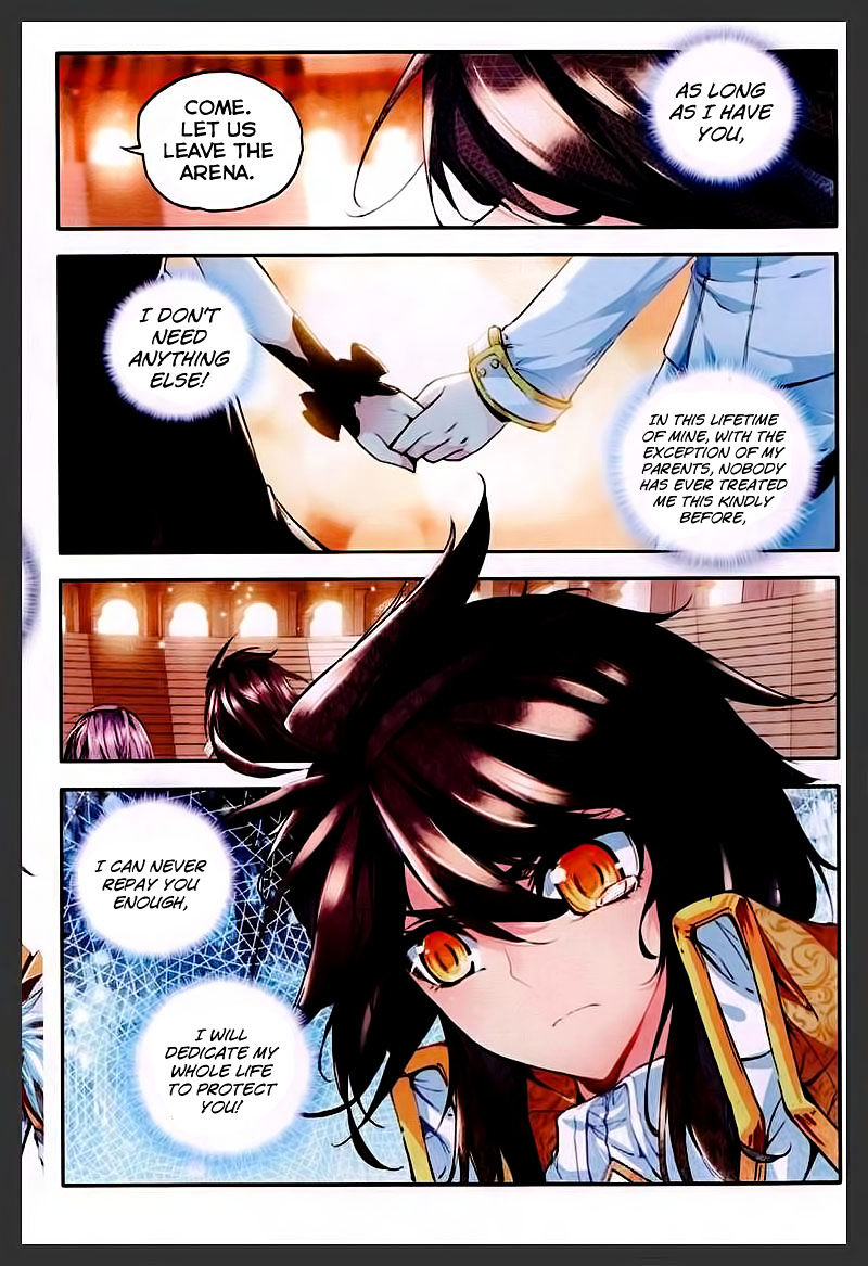 Shen Yin Wang Zuo Chapter 85 - Page 8