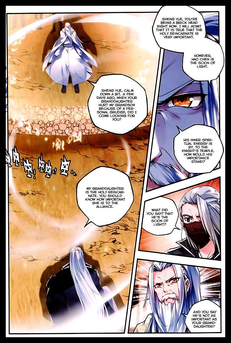 Shen Yin Wang Zuo Chapter 88 - Page 9