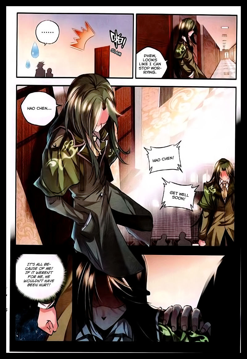 Shen Yin Wang Zuo Chapter 89 - Page 10