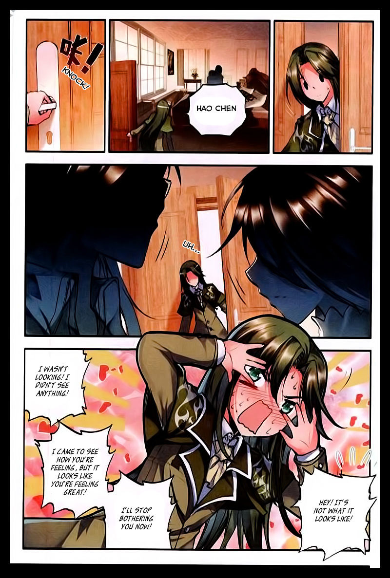 Shen Yin Wang Zuo Chapter 89 - Page 9